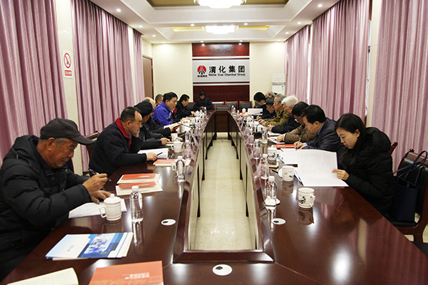 1579492403598533.jpeg IMG_0110.JPG