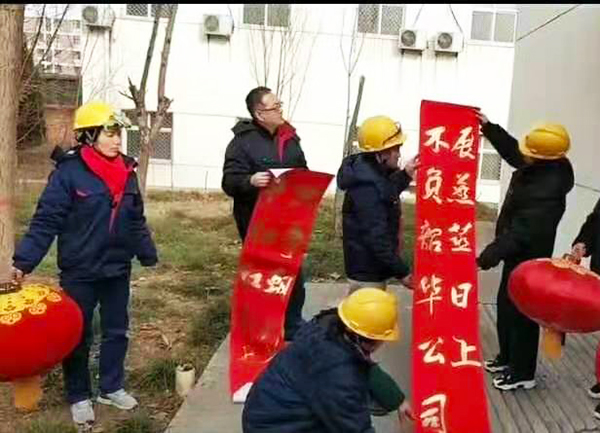 1579762959790957.jpeg 5574eed811d04056441932841527266.jpg