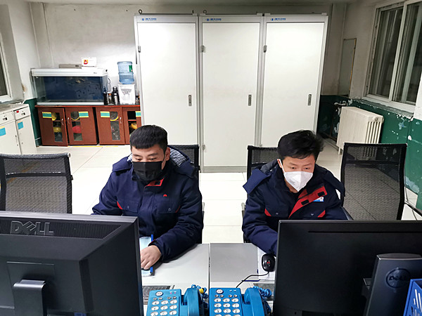 1580350091128541.jpeg 微信圖片_20200130080805.jpg