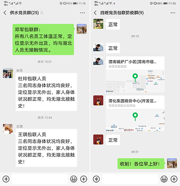 1581064101446601.jpeg 4709e16c73c592cf46df42e5ba58a90.jpg