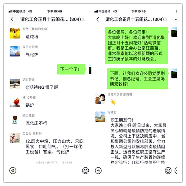 1581228403984108.jpeg initpintu_副本.jpg