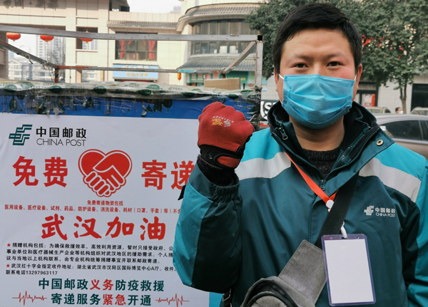 1581648446969424.jpeg 微信圖1.jpg