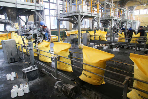 1582622959412585.jpeg 004 IMG_1034.JPG