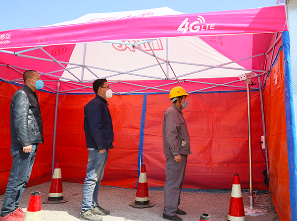 1583397946456837.bmp 1.BMP