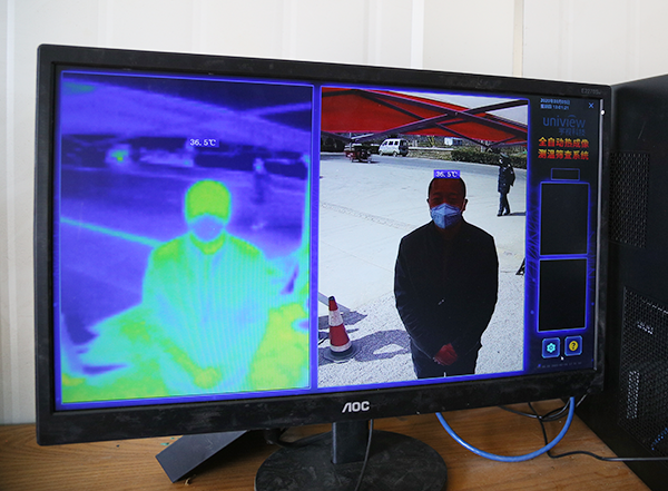 1583397963378637.bmp 2.BMP