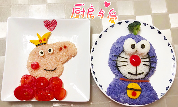 1583821205748506.jpeg 廚房與愛.jpg