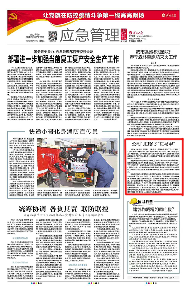 1583920072590141.jpeg 5c14e7f28d8befc1a37955eadea19c7.jpg