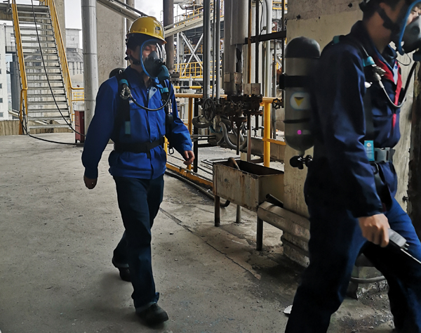 1585448016431099.jpeg 插圖五.jpg