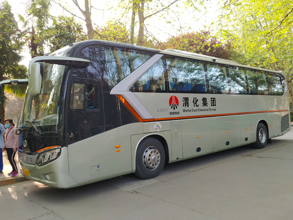 1586159172176372.jpeg 出發(fā).jpg