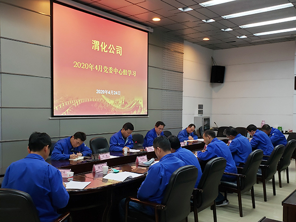 1587722588142012.jpeg 微信圖片_20200424174754.jpg