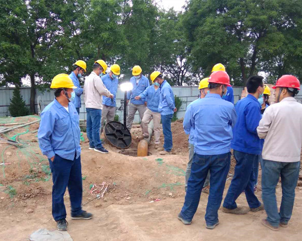 1590115694940494.jpeg 微信圖片_20200520181227_副本.jpg