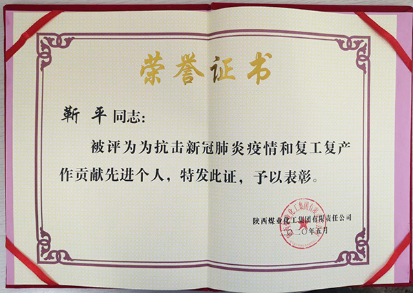 1590573378730995.jpeg 5bd241ddfb88d7bae6508cdf19a2710.jpg