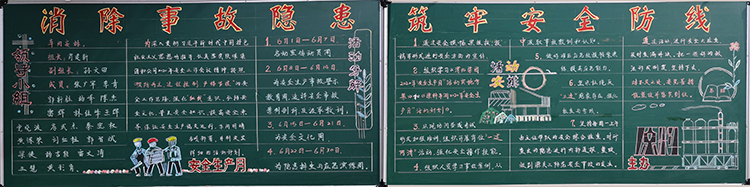 1591341299931052.jpeg 005原料車(chē)間750.jpg