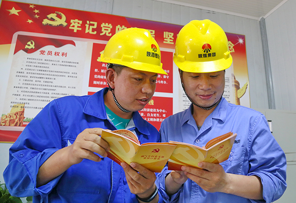 1592956956476023.jpeg 口袋書下發(fā).jpg