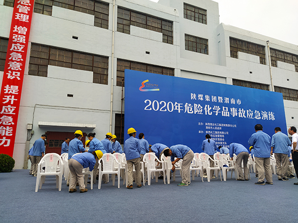 1593388374812301.jpeg 擦凳子.jpg