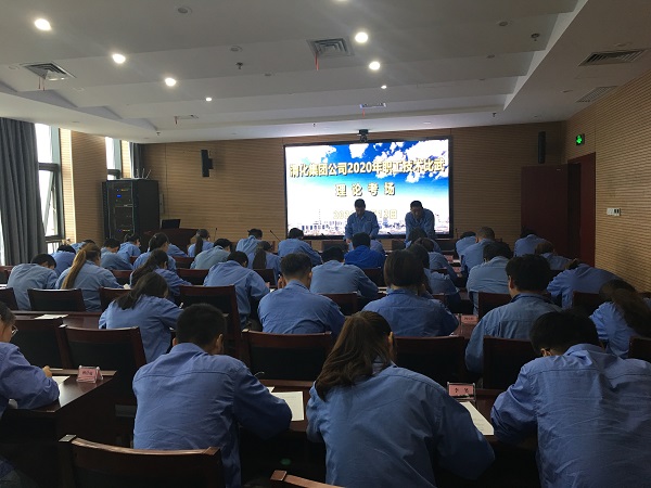 1597392757849005.jpeg 工會(huì)技能比武大賽1.jpg