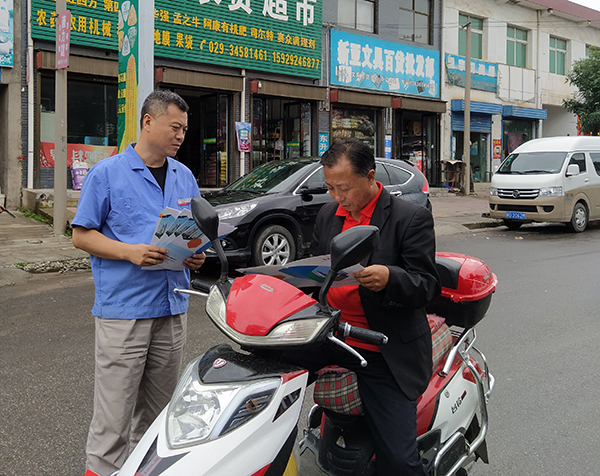 1597830531841934.jpeg 趕大集1.jpg