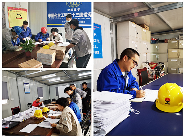 1600336476992074.jpeg 2020.9.17-1.jpg