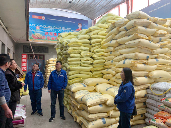 1603630387722446.jpeg 直營(yíng)店.jpg