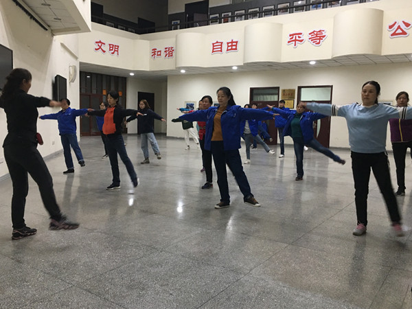 1603951274821494.jpeg 公司工會組織職工學練第九套廣播體操.jpg