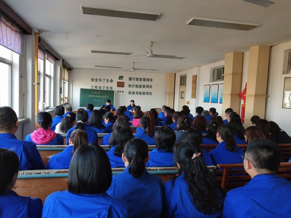 1604974751564988.jpeg 質檢大檢修動員會.jpg