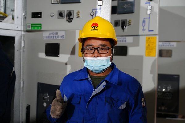 1605690040758235.jpeg 4.JPG