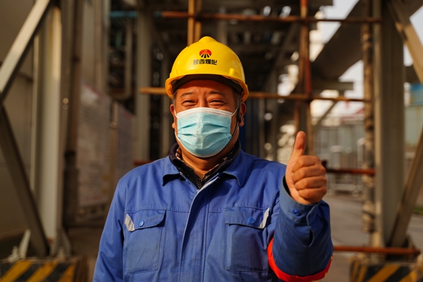 1605690050785415.jpeg 5.JPG