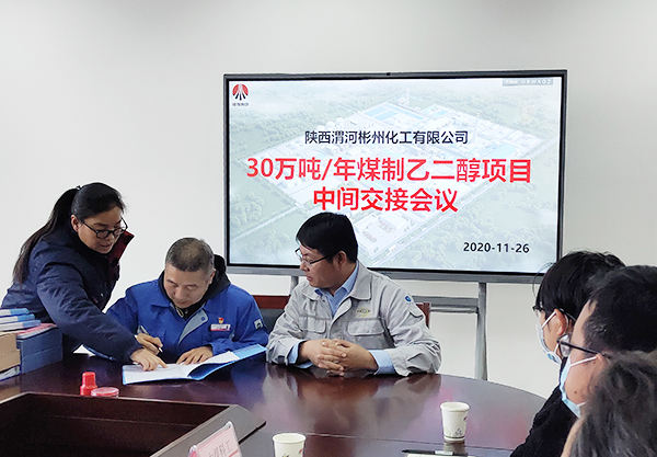 1606458977201786.jpeg 3.jpg