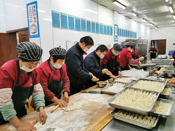 1608596256436785.jpeg 冬至節(jié)2.jpg