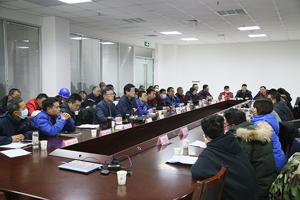 1608691258443351.jpeg 會議1.jpg