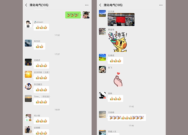 1610369162786715.jpeg 微信圖片_20210111082630.jpg