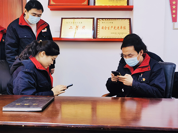 1611656285407472.jpeg “學(xué)習(xí)強(qiáng)國”“雙人對(duì)戰(zhàn)”圖二.jpg