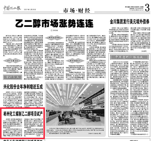 1614312558600151.jpeg 85e402f38d1a366e2f5e27e942e93fe.jpg