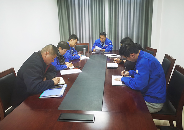 1614742726246515.jpeg 開會(huì)圖片.jpg