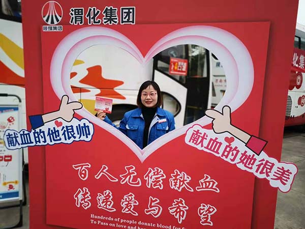 1615422045410078.jpeg 劉榮.jpg