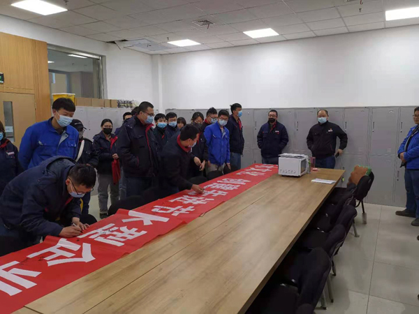 1616338931339286.jpeg 簽名活動(dòng).jpg