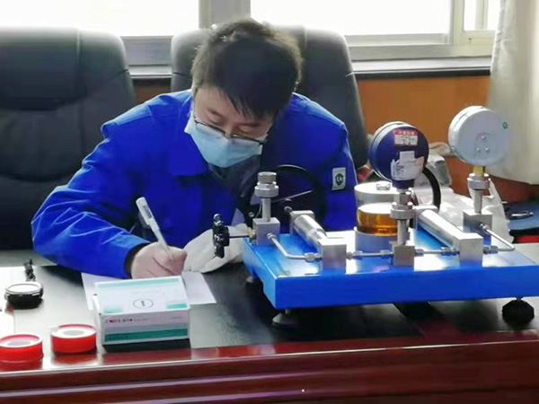 1617273521855686.jpeg 郭愛(ài)軍3.jpg