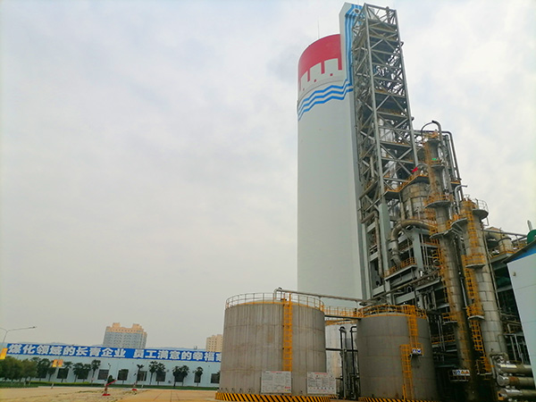 1617754147744103.jpeg 尿素車間尿素月產(chǎn)量創(chuàng)歷史新高.jpg