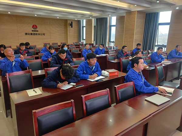 1618384481374623.jpeg 彬州計(jì)量培訓(xùn)2.jpg