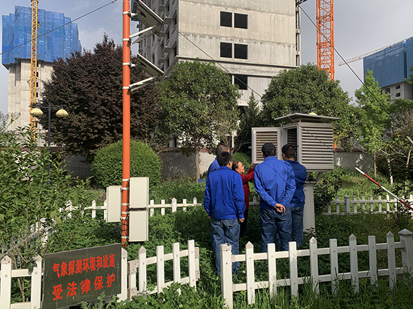 1619430146848612.jpeg 防雷防靜電檢測(cè)1.jpg