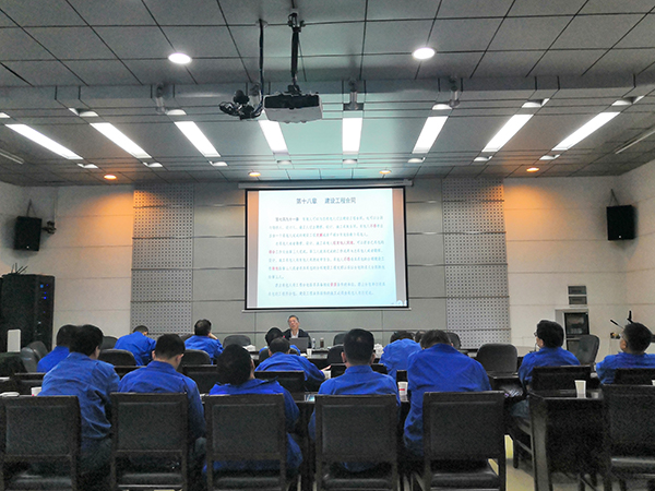 1619500619221396.jpeg 紀檢監(jiān)察室--學(xué)好用好《民法典》 增強“兩個維護”的政治自覺.jpg