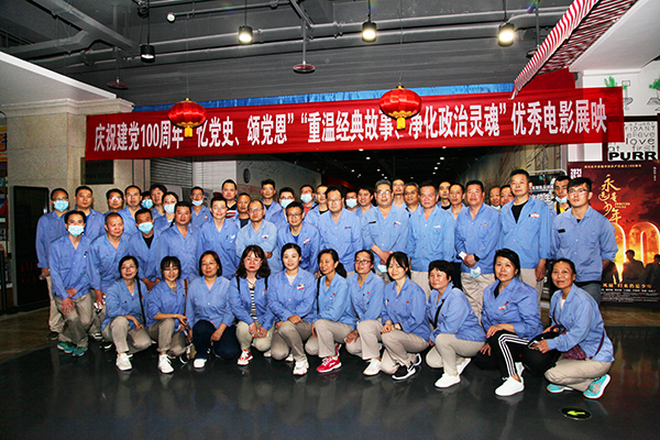 1620983946792787.jpeg IMG_1595600.jpg