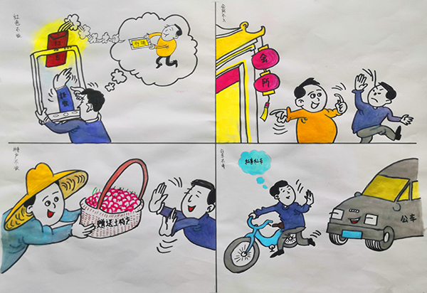 1623723782176546.jpeg IMG_20210615_095218.jpg