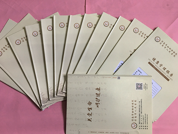 1629965652798602.jpeg 公司落實(shí)女職工專項(xiàng)體檢 (1).jpg