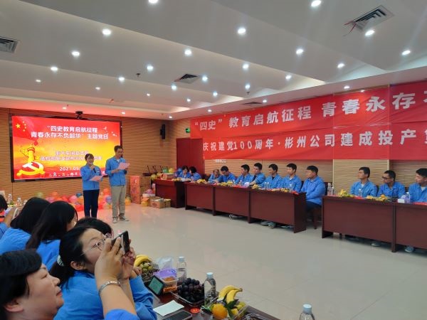 1631954977499904.jpeg 微信圖片_20210918164350.jpg