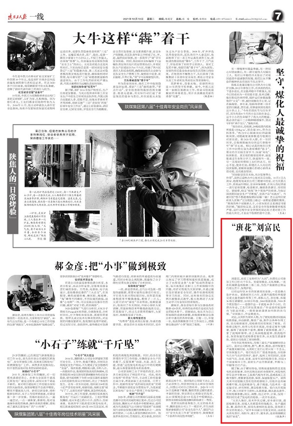 1636709823221175.jpeg mmexport40ae35aafd320d9a03ca643a8151aa89_1636709.jpeg