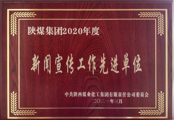 1636944492176031.jpeg 掃描全能王CamScanner 2021-11-15 10.40 (1).jpg