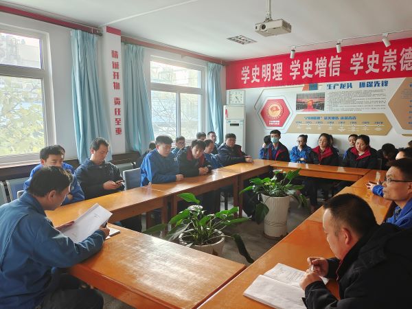 1637218290650826.jpeg 運(yùn)行班組學(xué)習(xí)競賽活動(dòng)方案.jpg