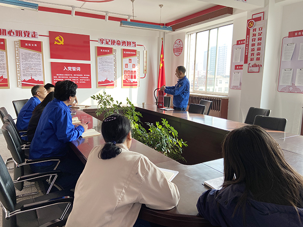 1637482019294315.jpeg 黨日活動(dòng)2.jpg