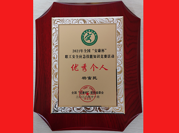 1637828130176008.jpeg e145ee52527de63ea9851f0a069458f.jpg